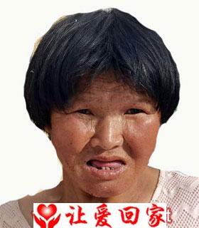 谢兰