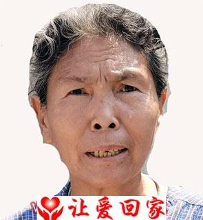 刘二美