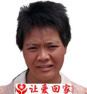 李二
