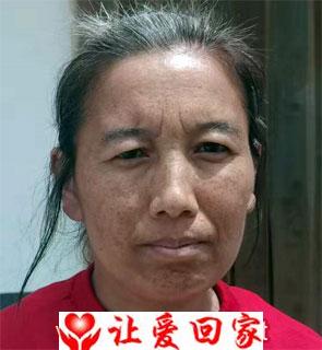 别二妞