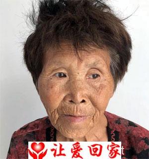 陈桂珍