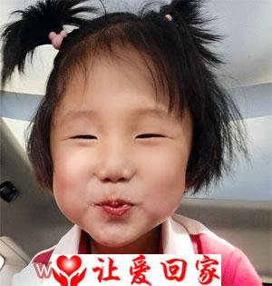 白思燃
