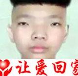 黄端栩