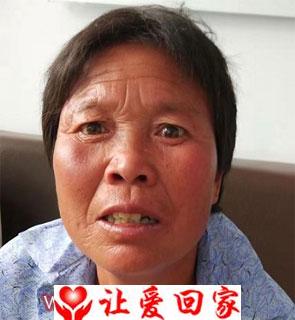 陈玉花