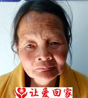 任桂花