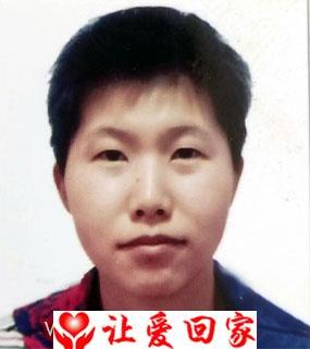 张英英