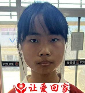 王彦楠