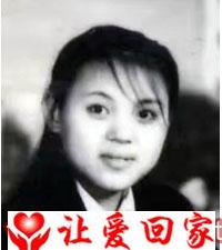 沈文涛