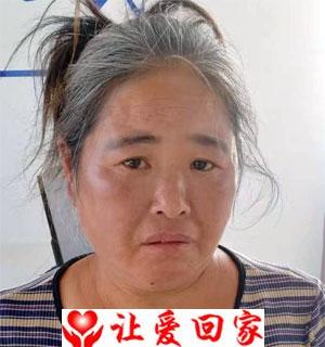 王燕