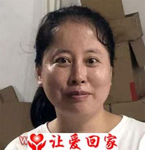 未取名字