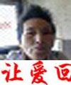 朱留美