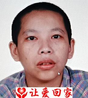 王兰