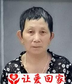 王永会