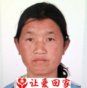 邬自英