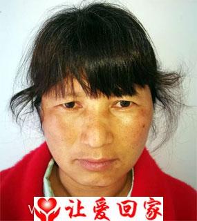 葛芳