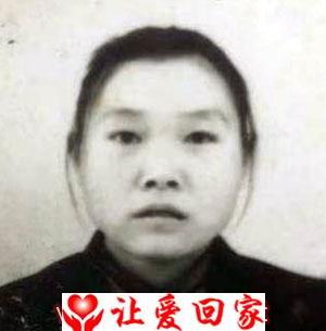 姜中琴