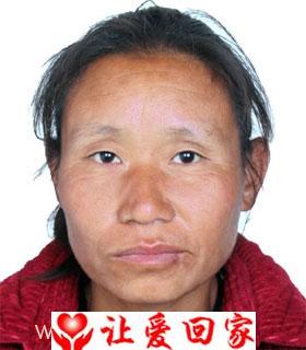 杨艳