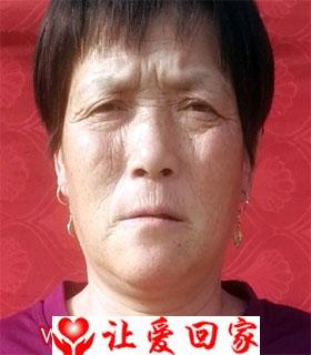 王新女
