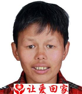 李伙爱