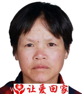 卢五妹