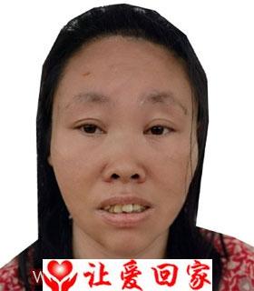 张莹