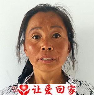 马艳