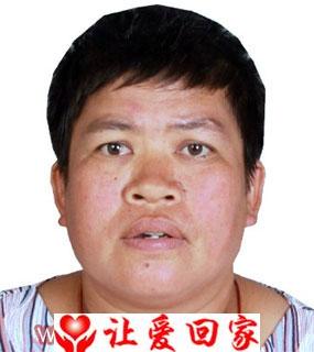 肖艳