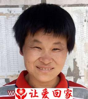章红