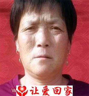 王喜女