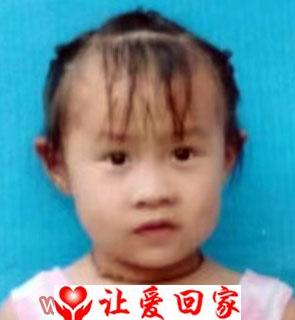 元欣诺