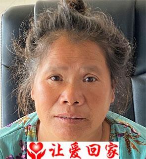 廖东桃