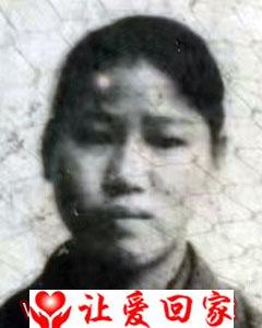 吴谢群