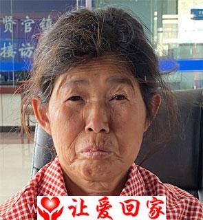贺连香