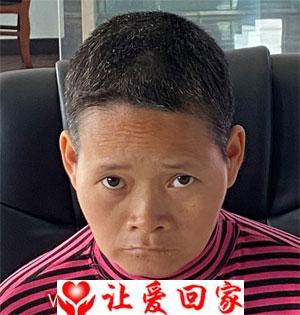 谭兰珍