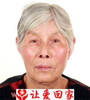 宗成秀
