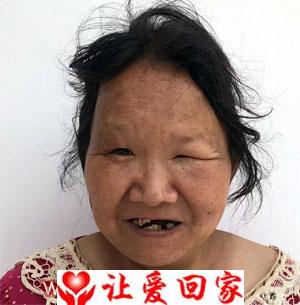 熊妹祥