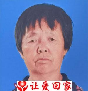 王桃梅
