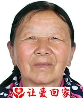 郭青 之子 郑爱华