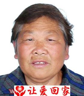 母亲 黄福妹