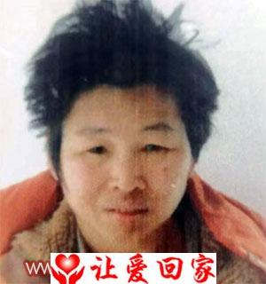 李永荣