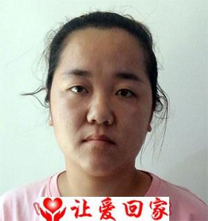 代娇娇