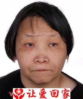 季梅