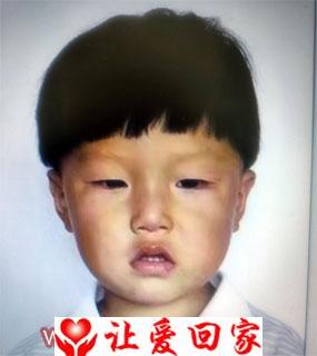 高贺轩