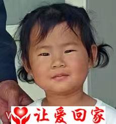 张子熙