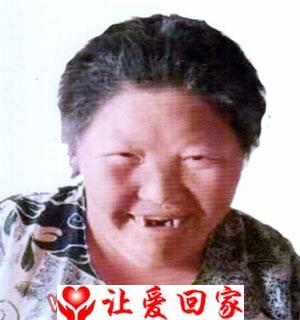 王艳