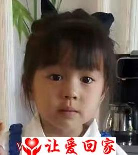 温雨桐