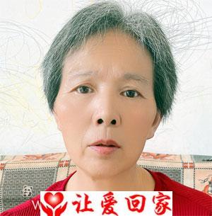 雷丫头