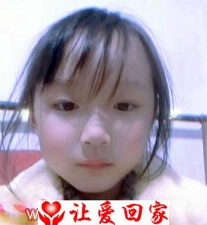 蒋仁兵、徐桂英夫妻的其他子女