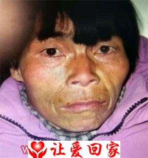 王燕