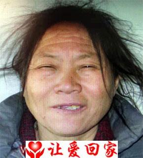 王喜梅